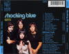 Shocking Blue_-_3rd Album_back